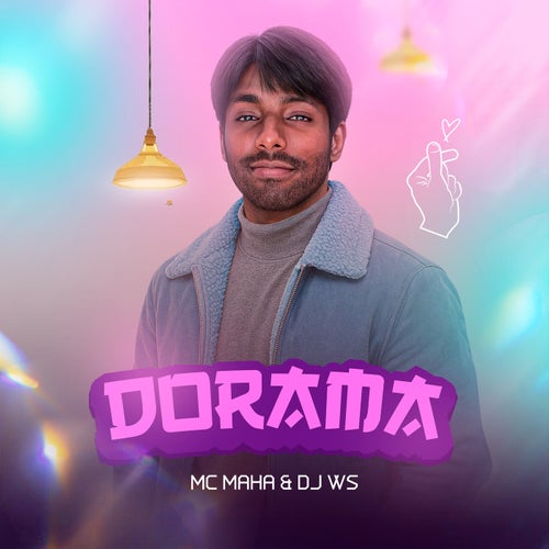 Dorama