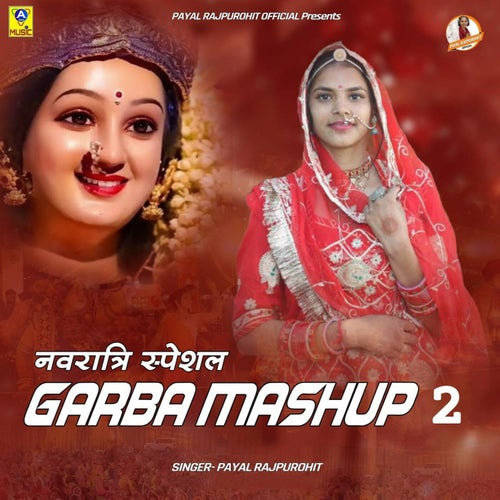 Navaratri Special Garba Mashup 2