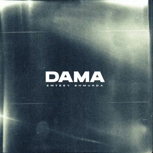 Dama