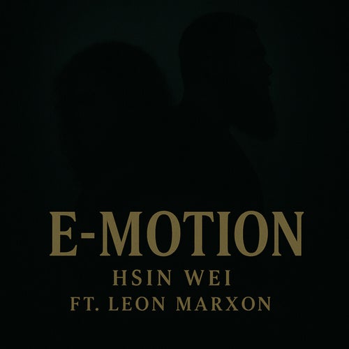 E-Motion