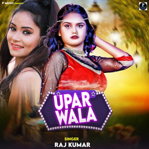 Upar Wala