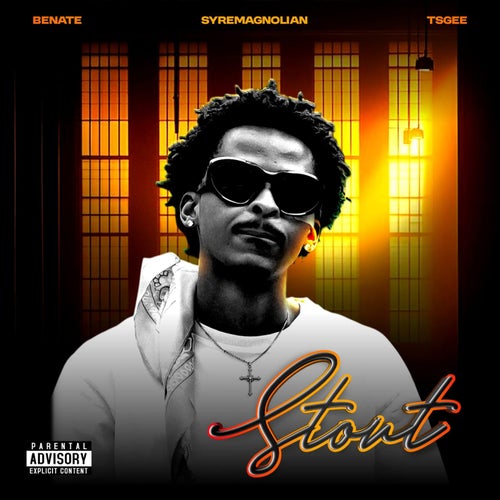 STOUT