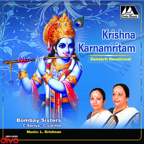 Krishna Karnamritam