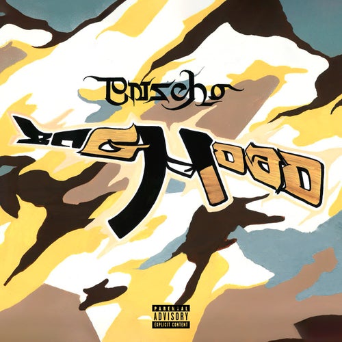 Release of the week
