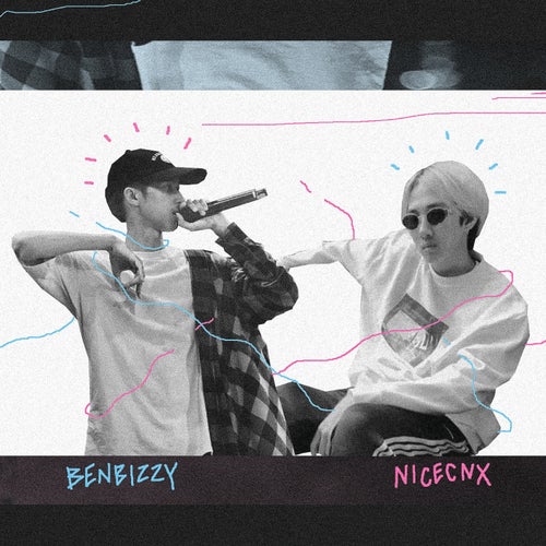 Wanna Know (feat. Ben Bizzy)