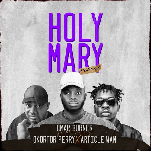 Holy Mary (Remix)