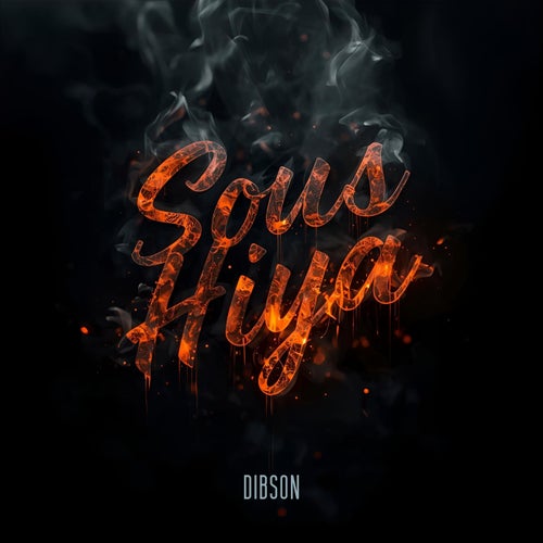 Sous hiya