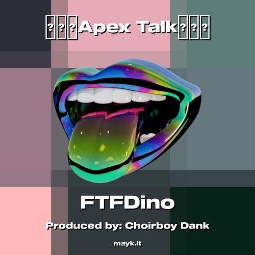 Apex Talk