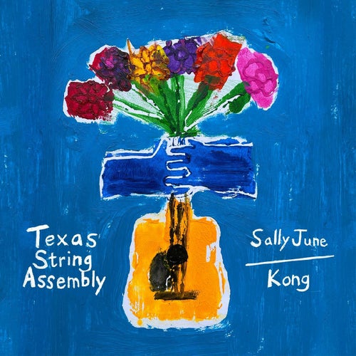 Sally June / Kong