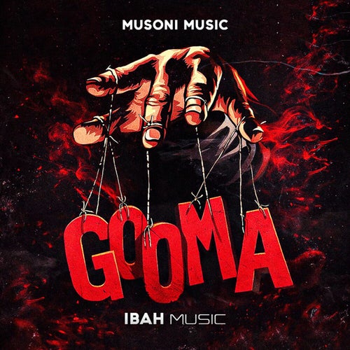 Gooma