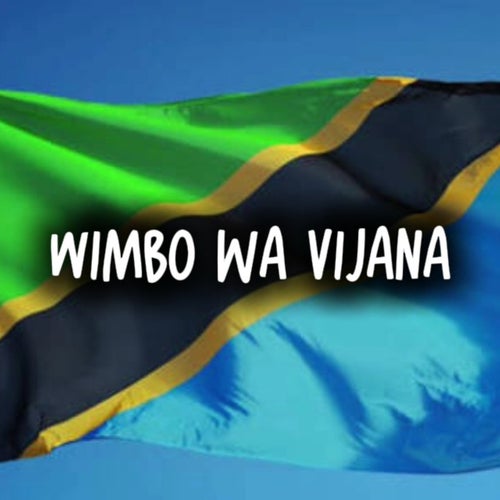 Wimbo Wa Vijana