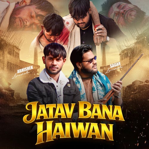 Jatav Bana Haiwan (feat. Samar Kinapuriya)