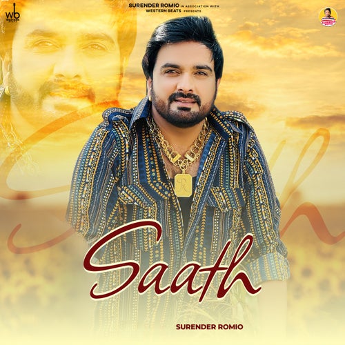 Saath