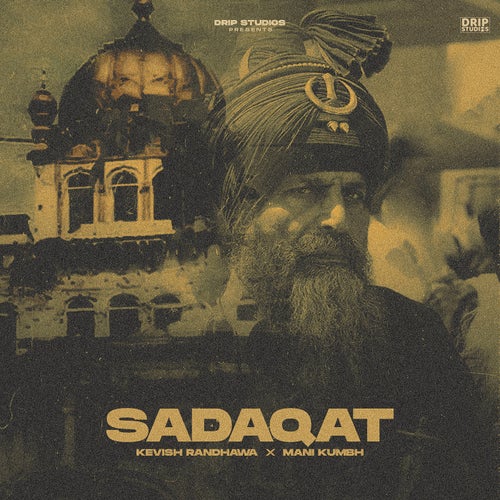 Sadaqat