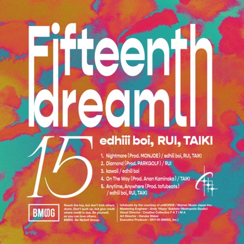 15th Dream