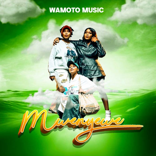 Mwenyewe