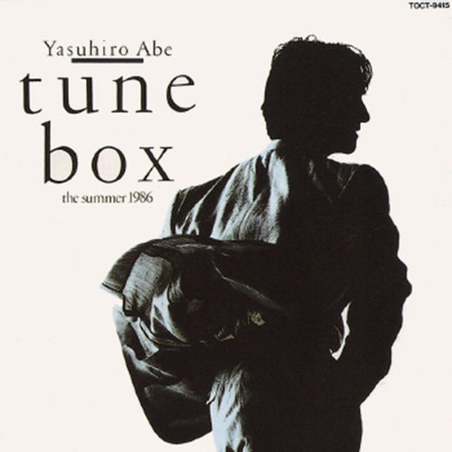 Tune Box
