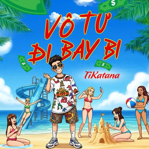 Vô Tư Đi Bay Bi