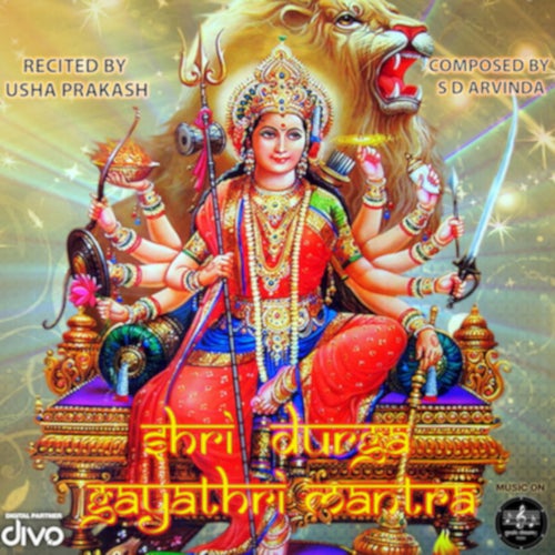 Shri Durga Gayathri Mantra