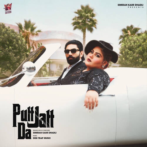 Putt Jatt Da