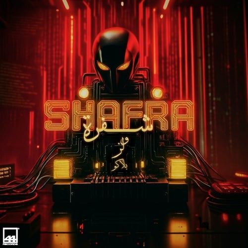 SHAFRA (feat. Blako)