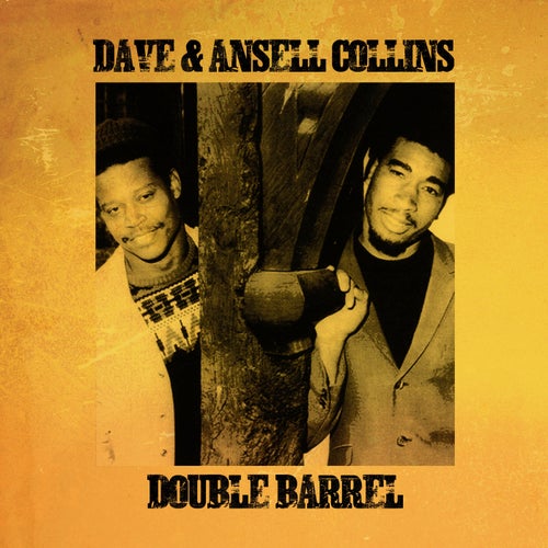 Double Barrel