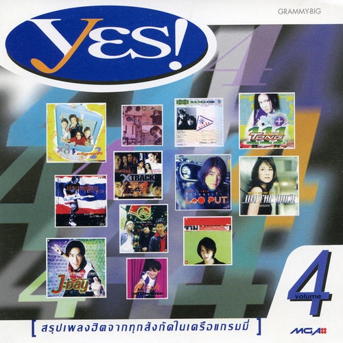 Yes, Vol. 4