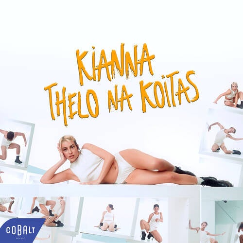 Thelo Na Koitas
