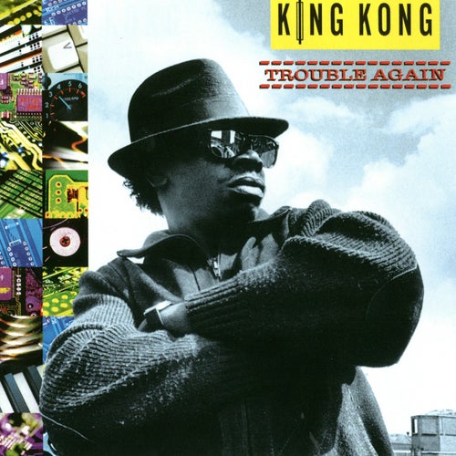 Trouble Again