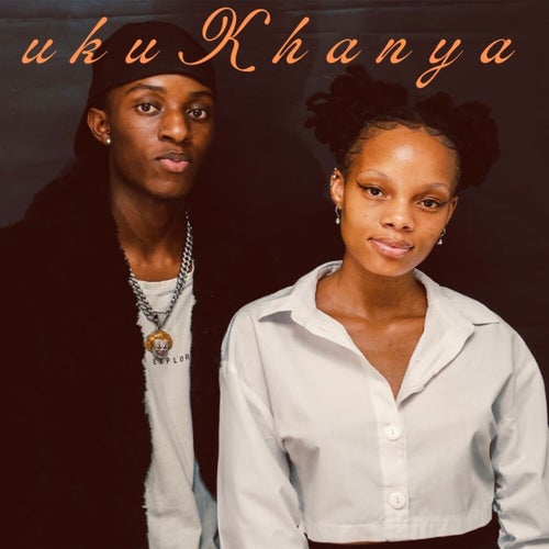 Ukukhanya