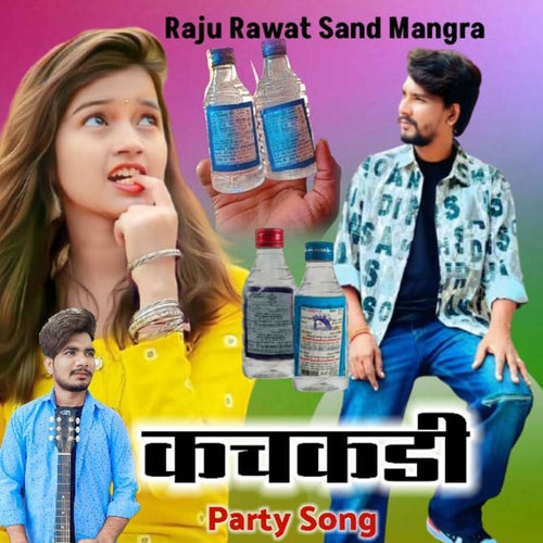 Kachkadi Party Song