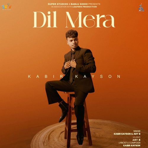 Dil Mera
