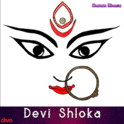 Devi Shloka