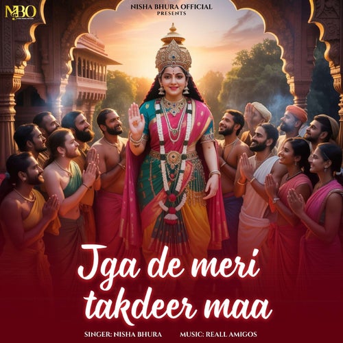 Jga De Meri Takdeer Maa