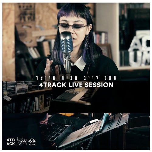 4 Track Live Session