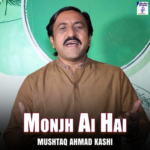 Monjh Ai Hai