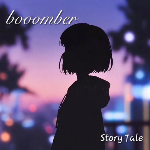 Story Tale