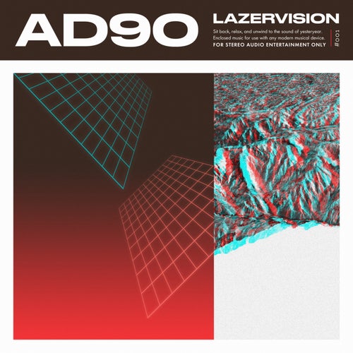 Lazervision