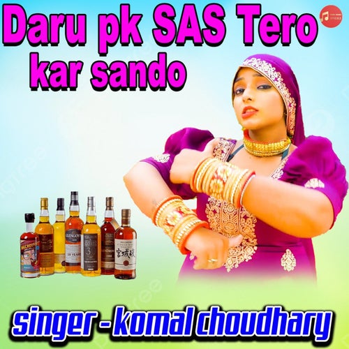 Daru pk Sas Tero Kar Sando