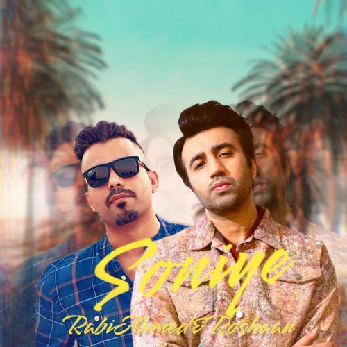 Soniye