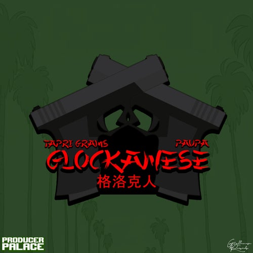 Glockanese