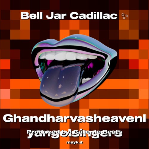 Bell Jar Cadillac