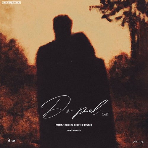 Do Pal (Lofi)