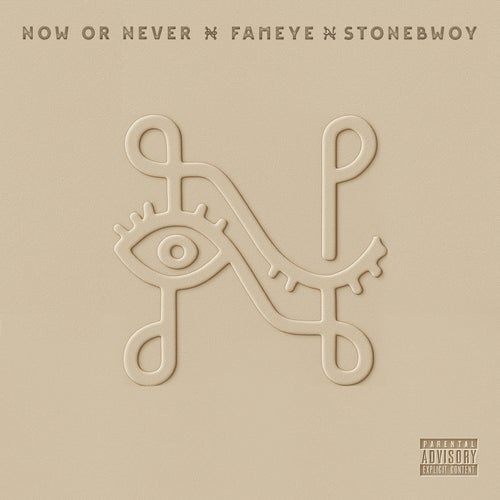 Now or Never