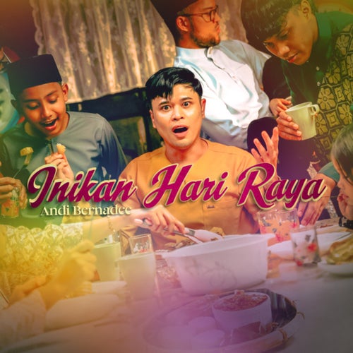 Inikan Hari Raya