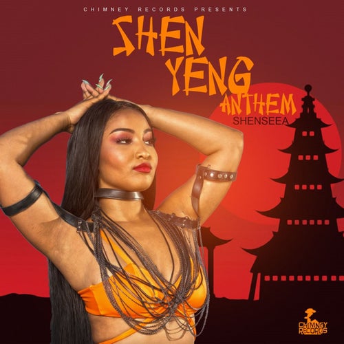 Shen Yeng Anthem