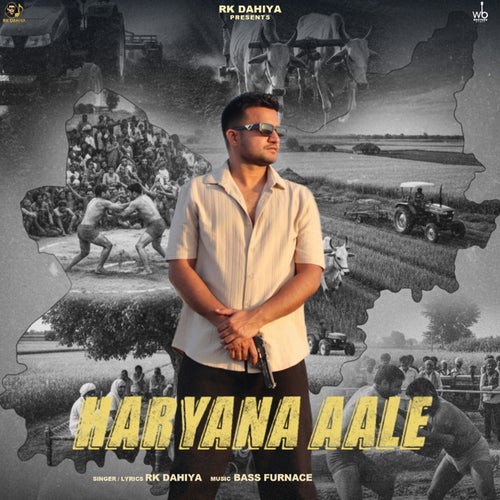 Haryana Aale