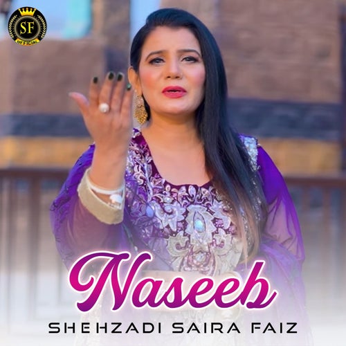 Naseeb