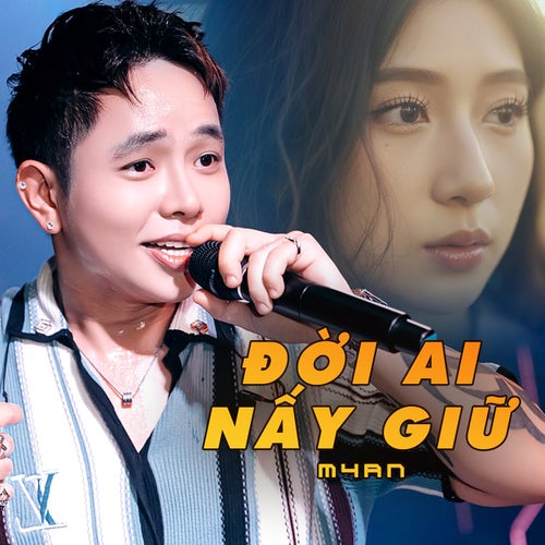 Đời Ai Nấy Giữ (Metal Chill)