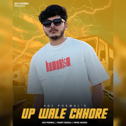 Up Wale Chhore